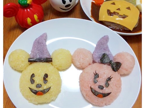 ハロウィン☆ミッキー＆ミニー おにぎり・キャラ弁